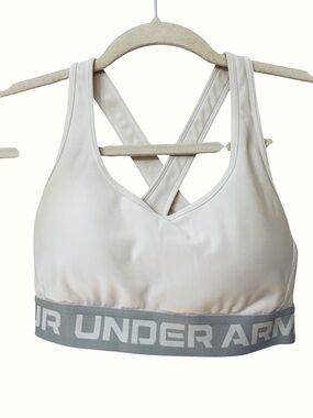 Small Underarmour White Sports bra